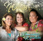 「Romantic Waikiki」Na Leo NO.1女性ハワイアン・グループ“ナレオ”の２年振り待望のニュー・アルバム。