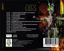 商品TO-001 タヒチ・オラ(Tahiti Ora) ヘイヴァ・イ・タヒチ2011 Marukoa(マルコア)CD