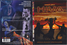 タヒチ・オラ(Tahiti Ora) ダヒチアン・ダンス・ショー タヒチ公演収録(NTSC)版