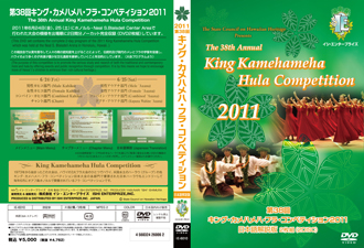 kk2010_jacket