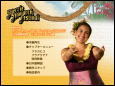 Cj[摜Tv