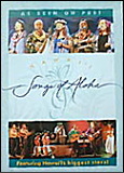 Hawaii Songs of Aloha@DVD