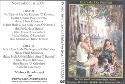 [hECre[ViEtEtFXeBo11/12