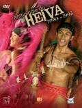 Anthologie de Heiva 1990-1993