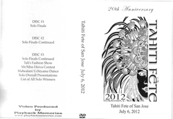 7/6 \t@Ci@(DVD3g)