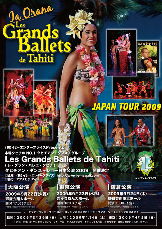 GBT2009`V\